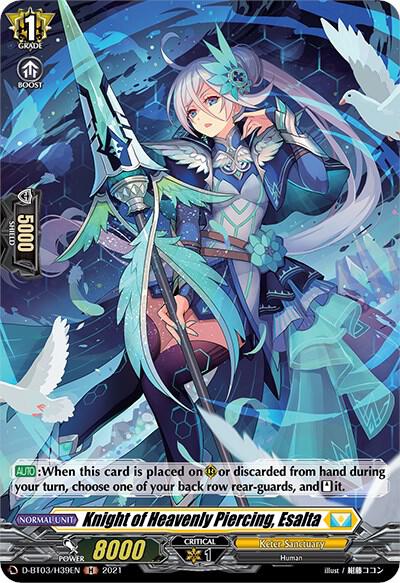 Knight of Heavenly Piercing, Esalta (Holo)