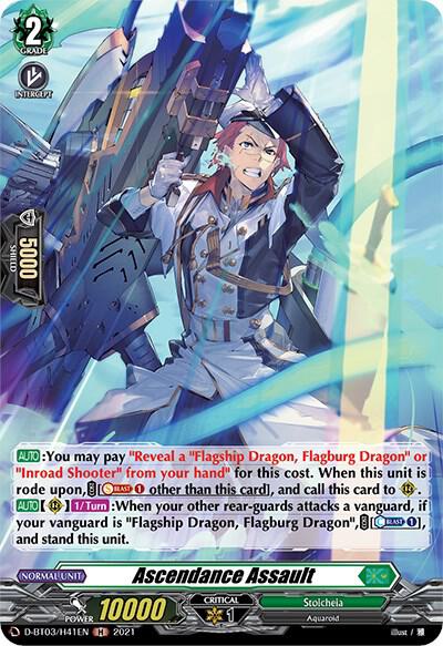 Ascendance Assault (Holo)