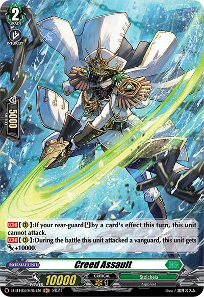 Creed Assault (Holo)