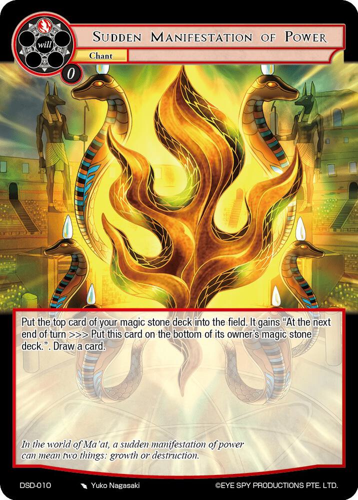 Sudden Manifestation of Power