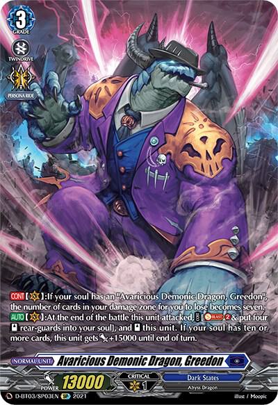 Avaricious Demonic Dragon, Greedon (SP)