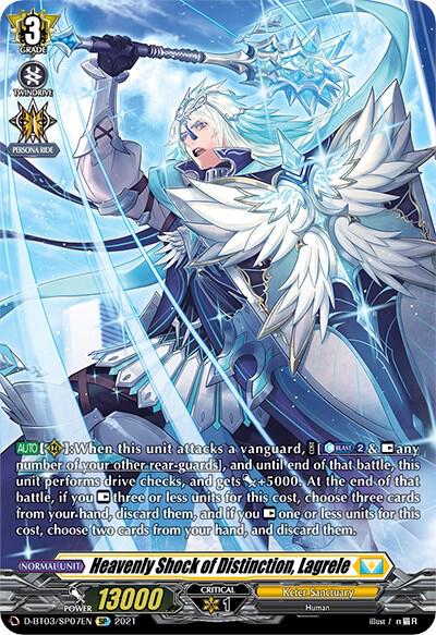 Heavenly Shock of Distinction, Lagrele (SP)