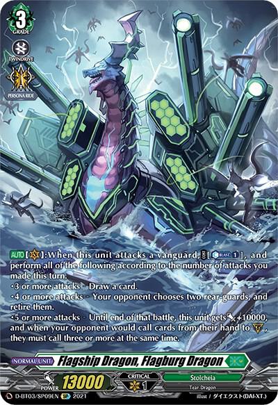 Flagship Dragon, Flagburg Dragon (SP)