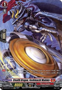 Stealth Dragon, Fushimachi Madoka (SP)