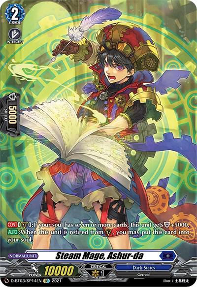 Steam Mage, Ashur-da (SP)