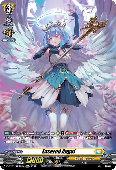 Easerod Angel (SP)