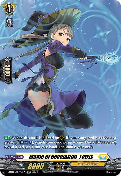 Magic of Revelation, Totris (SP)