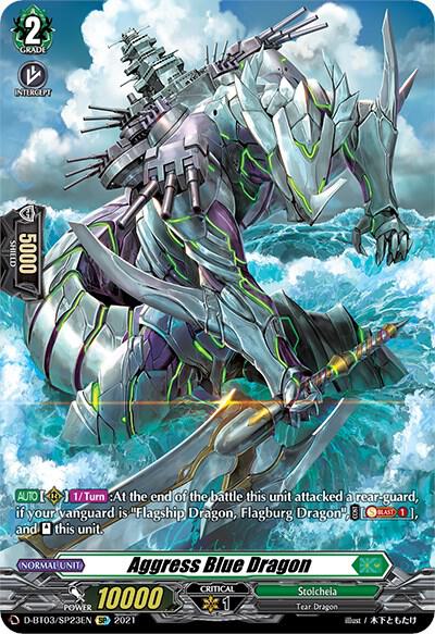 Aggress Blue Dragon (SP)