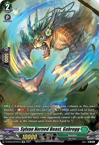 Sylvan Horned Beast, Gabregg (SP)