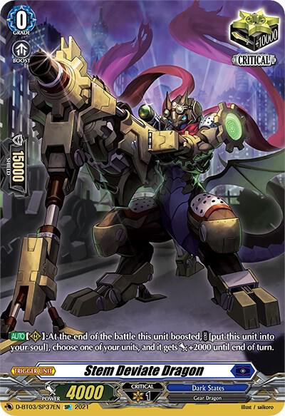 Stem Deviate Dragon (SP)