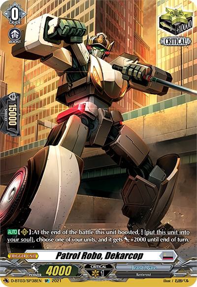 Patrol Robo, Dekarcop (SP)