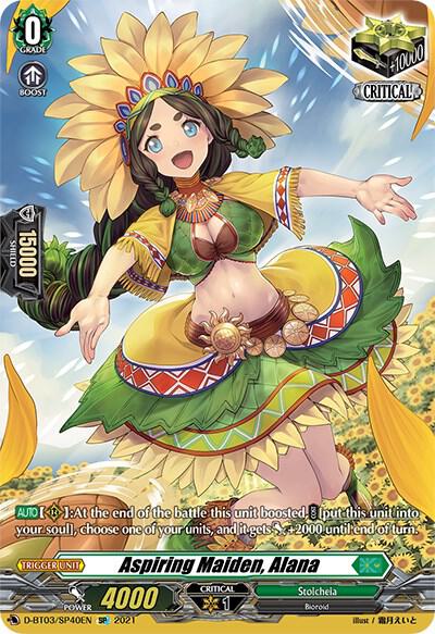 Aspiring Maiden, Alana (SP)