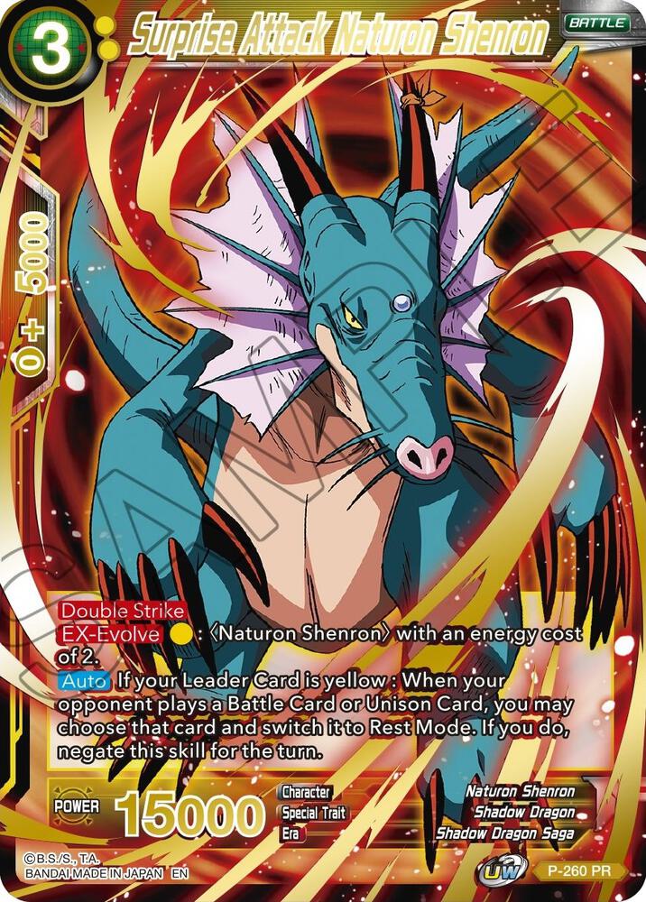 NOVA TCG ノヴァ 第11弾シークレット「覇王龍」＋おまけ Surprise Attack Naturon Shenron (Gold Stamped) - Mythic Booster