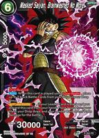 Masked Saiyan, Brainwashed No More - Mythic Booster - Dragon Ball