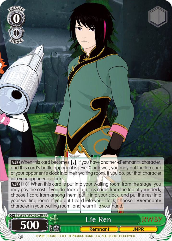 Lie Ren