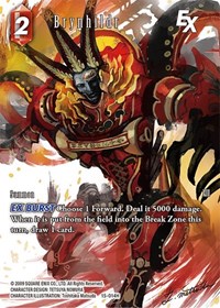 Brynhildr EX (Full Art)