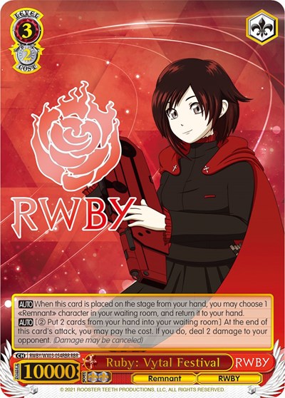 Ruby: Vytal Festival (RBR) card