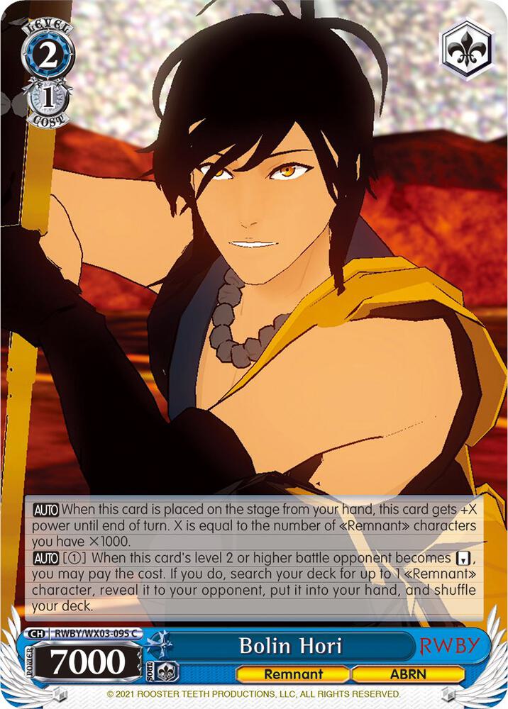 Bolin Hori