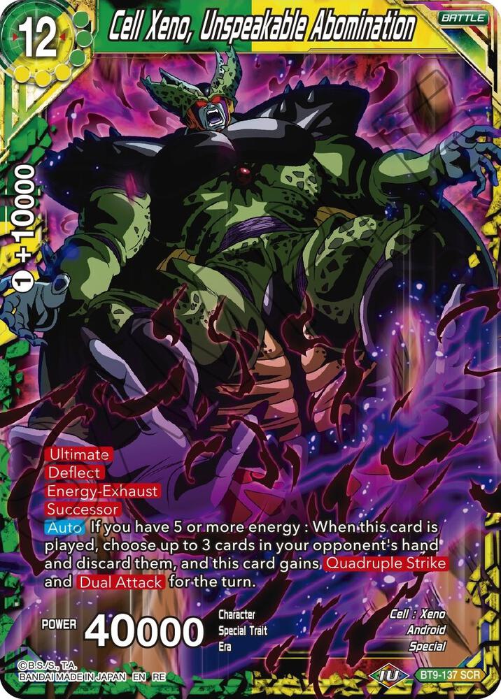 Cell Xeno, Unspeakable Abomination - Mythic Booster - Dragon Ball