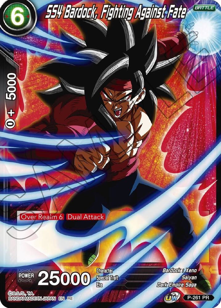 SS4 Bardock, Fighting Against Fate - Mythic Booster - Dragon Ball