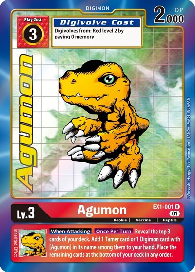 Agumon (Alternate Art) Classic Collection card price
