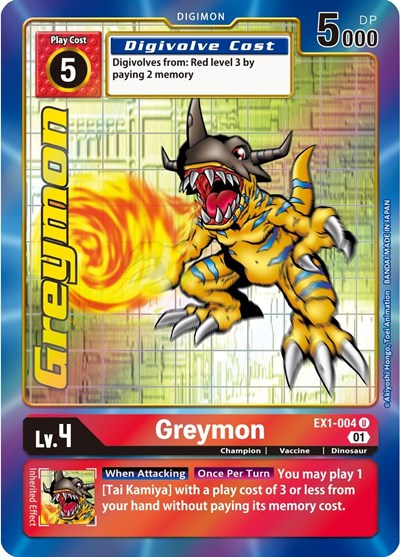 Greymon (Alternate Art) Classic Collection card price