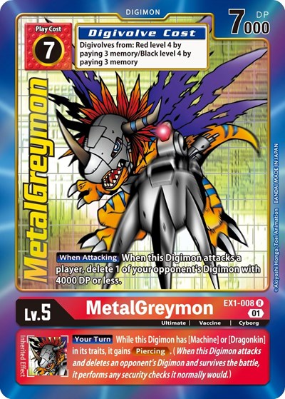 MetalGreymon (Alternate Art) Classic Collection card price