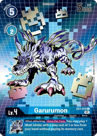 Garurumon (Alternate Art) Classic Collection card price
