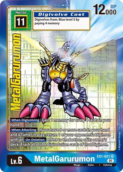 MetalGarurumon (Alternate Art) Classic Collection card price