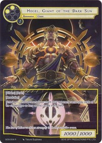 Hegel, Giant of the Dark Sun (Full Art) - Force of Will Game of Gods trading card