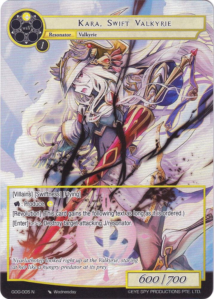 Kara, Swift Valkyrie (Full Art)