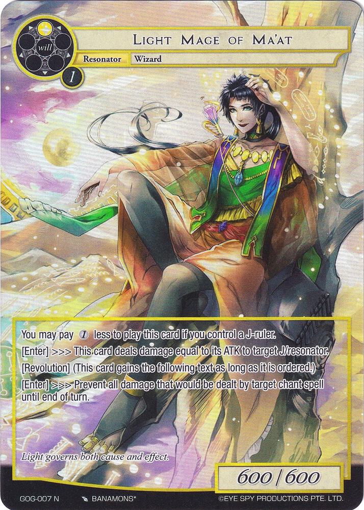 Light Mage of Ma'at (Full Art)