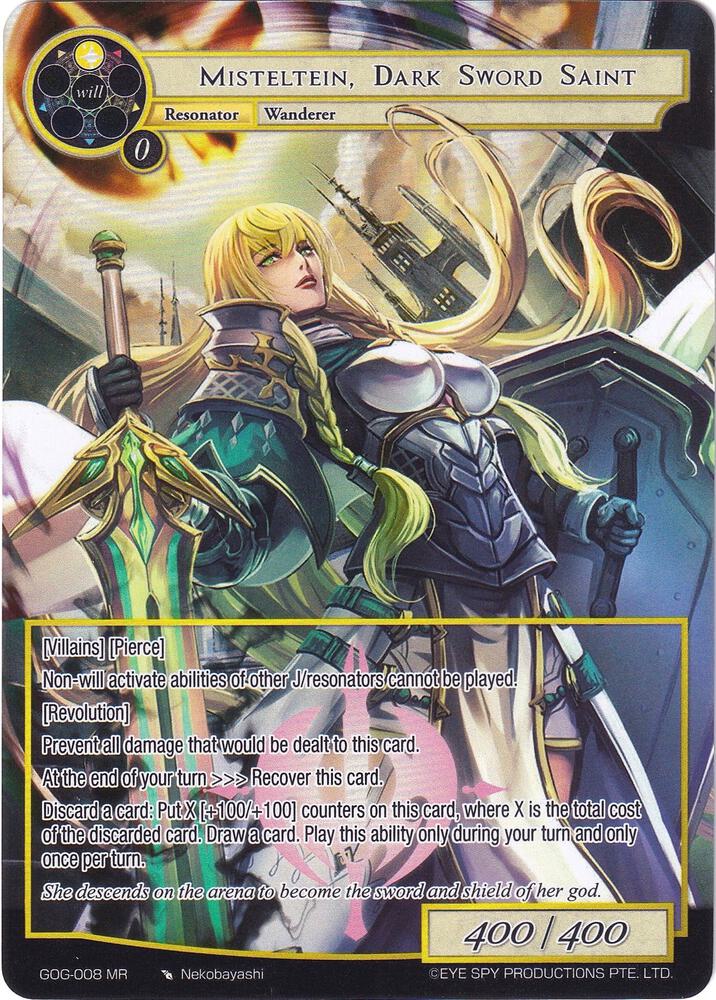 Misteltein, Dark Sword Saint (Full Art)