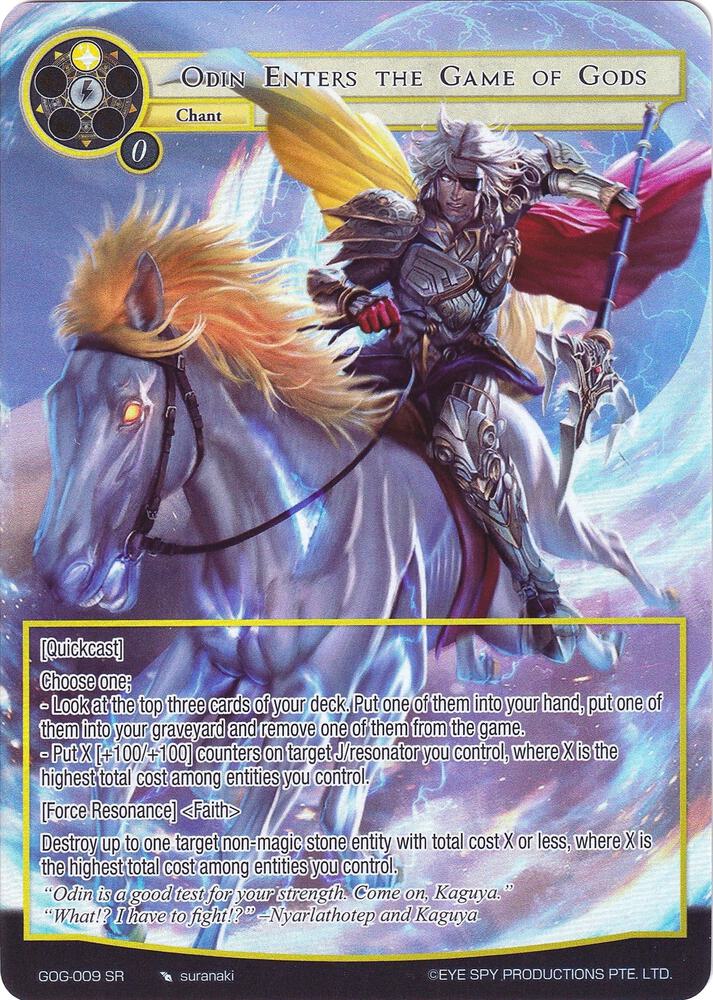 Odin Enters the Game of Gods (Full Art)