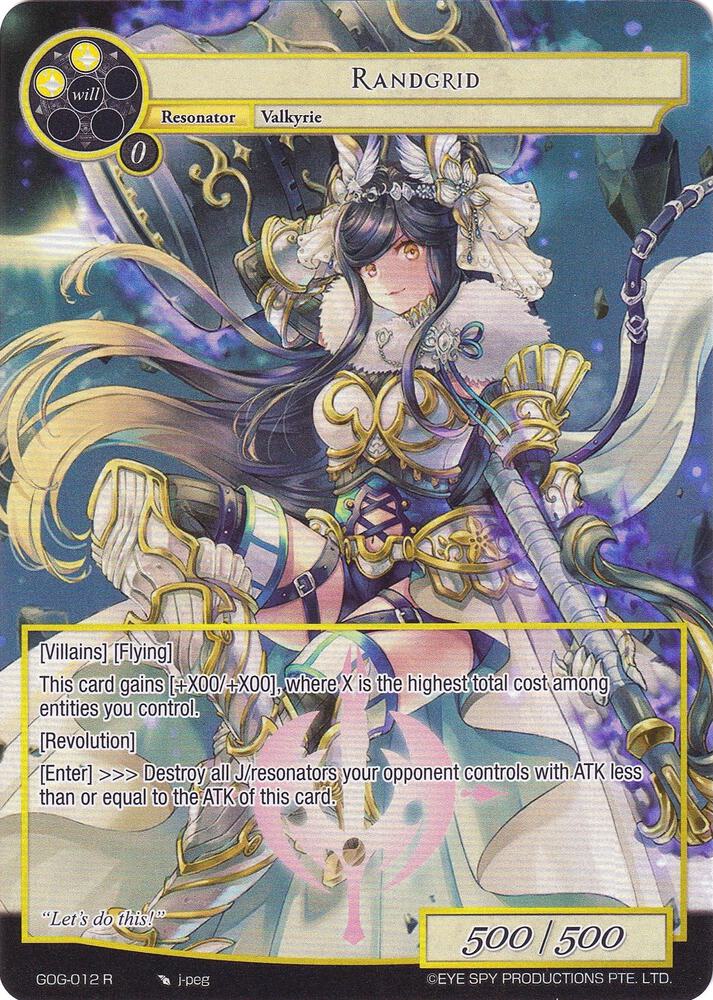 Randgrid (Full Art)