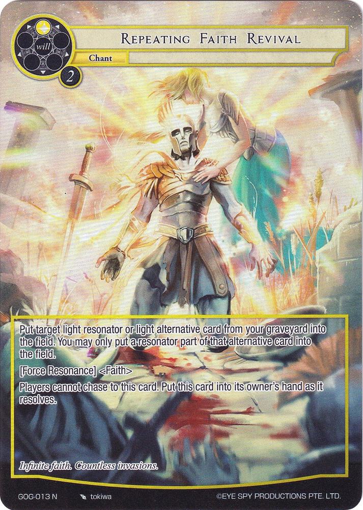 Repeating Faith Revival (Full Art)