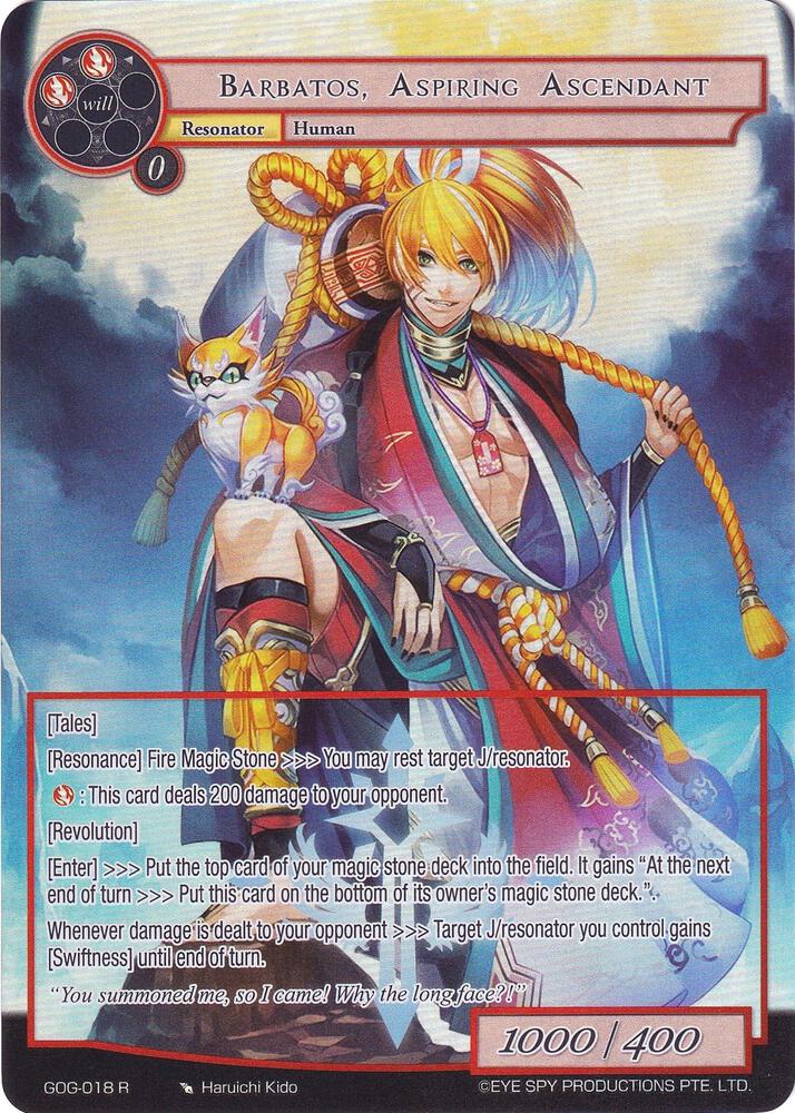 Barbatos, Aspiring Ascendant (Full Art)