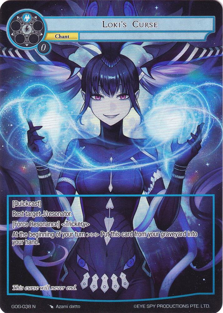 Loki's Curse (Full Art)