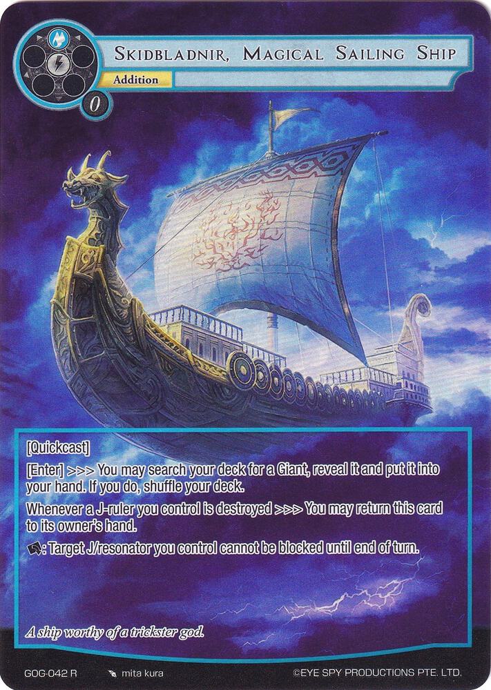 Skidbladnir, Magical Sailing Ship (Full Art)