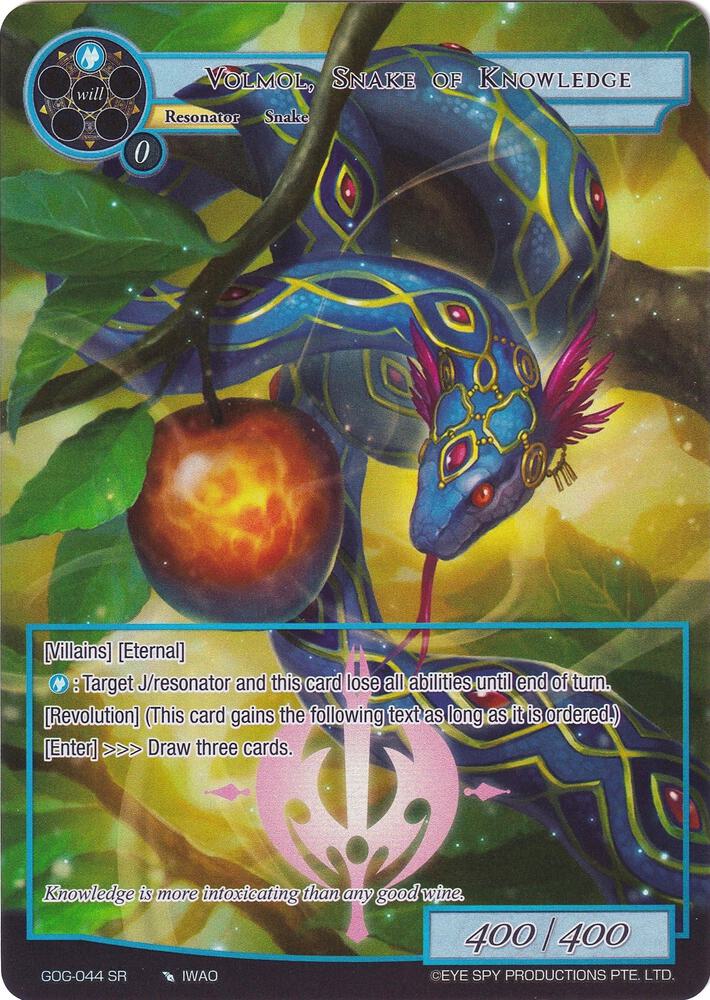 Volmol, Snake of Knowledge (Full Art)