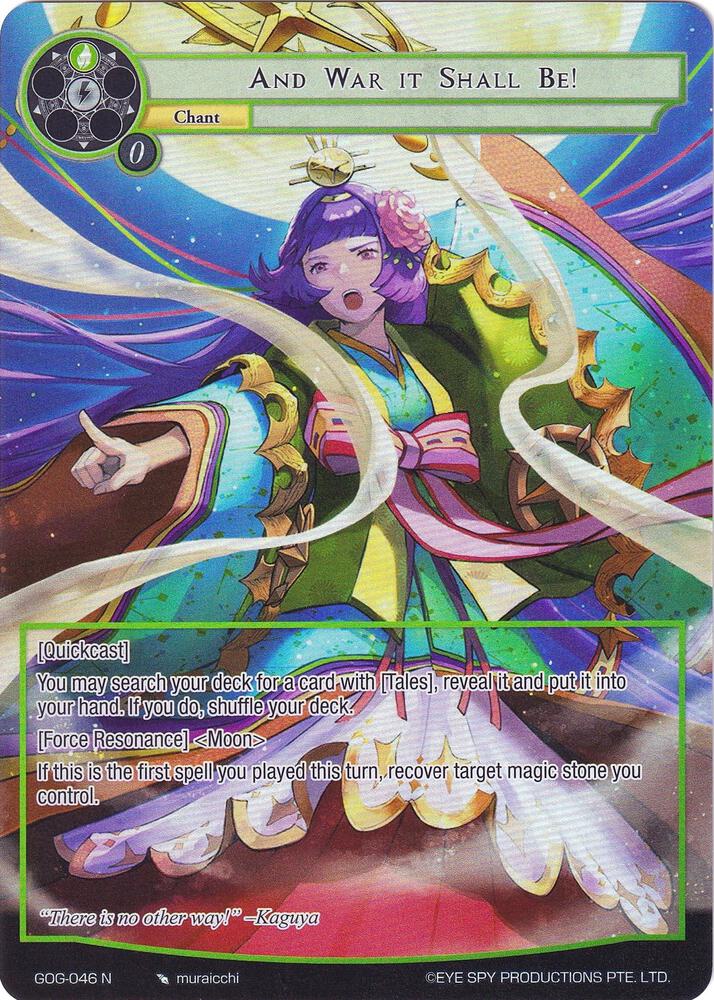 And War it Shall Be! (Full Art)