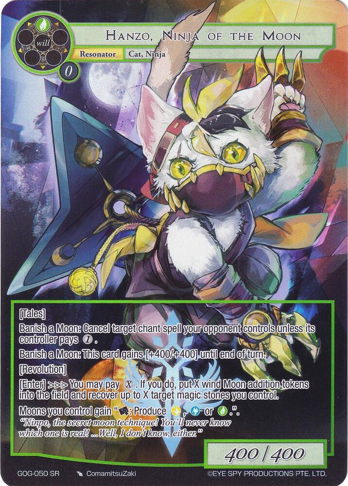 Hanzo, Ninja of the Moon (Full Art)