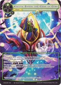 Kaguya Enters the Game of Gods (Full Art) - Force of Will Game of Gods trading card