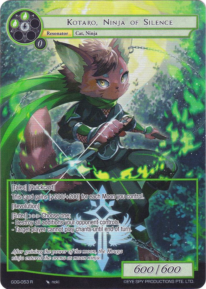 Kotaro, Ninja of Silence (Full Art)