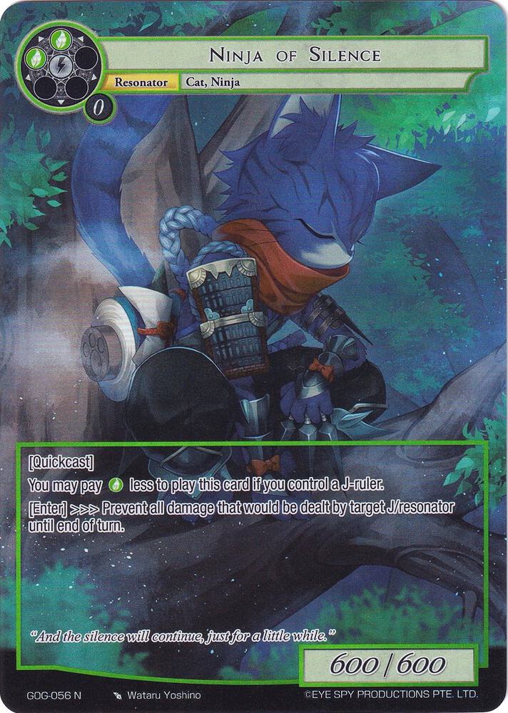 Ninja of Silence (Full Art)
