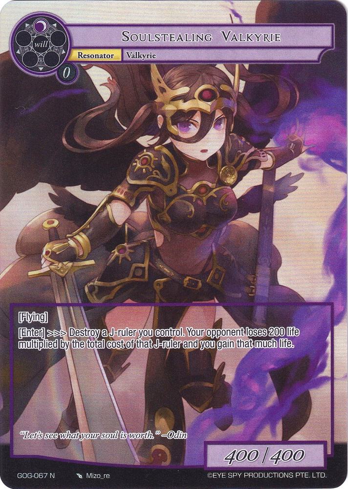 Soulstealing Valkyrie (Full Art)