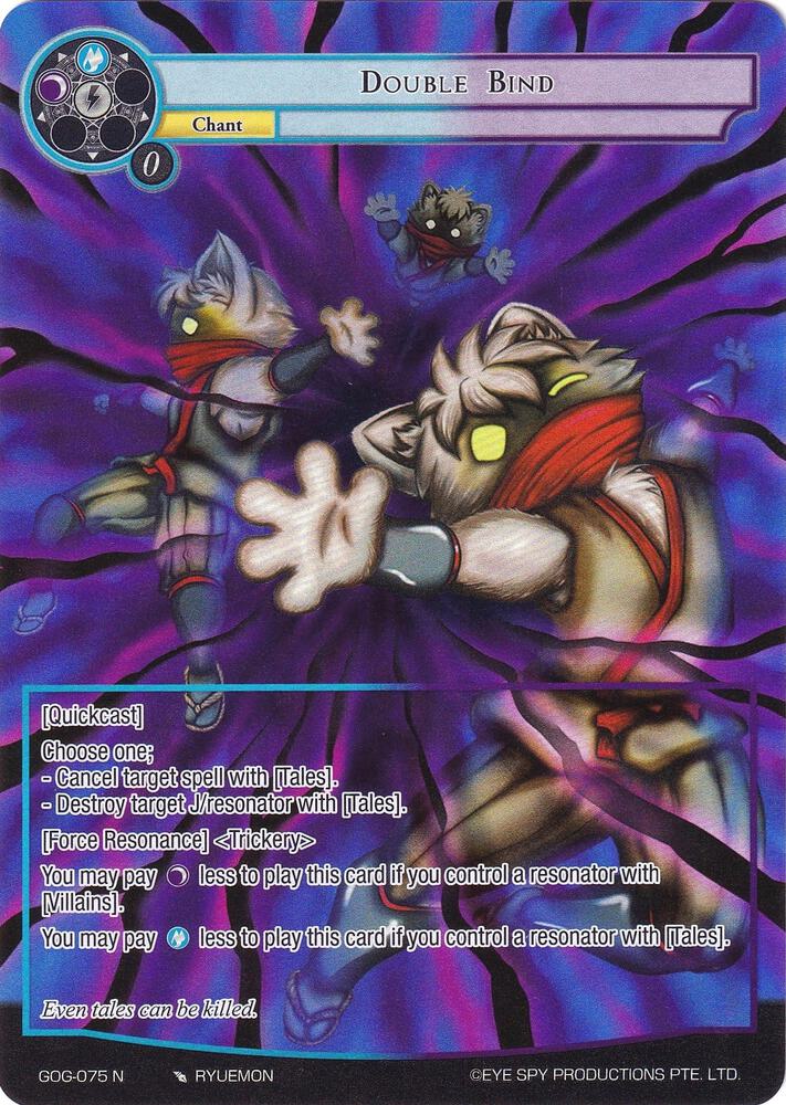 Double Bind (Full Art)