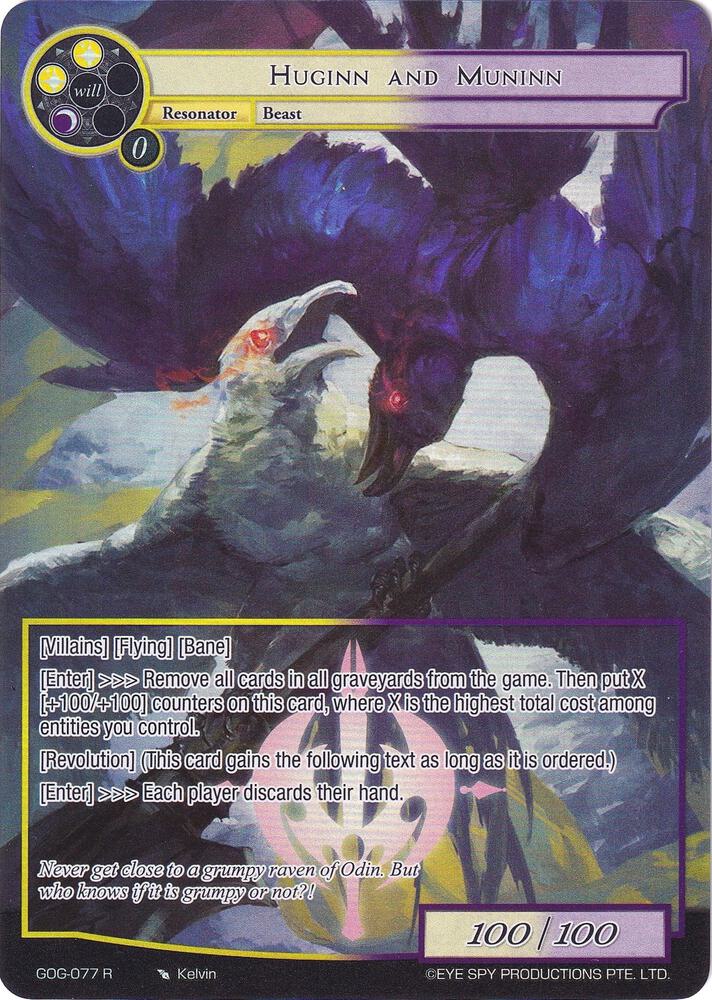 Huginn and Muninn (Full Art)