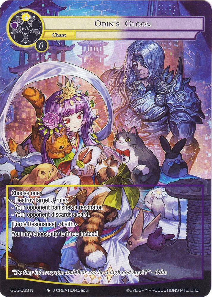 Odin's Gloom (Full Art)