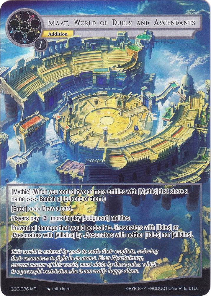 yugioh strongest monster cards 20 Strongest Yu-Gi-Oh! Cards, Ranked